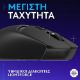 Εικόνα της Ποντίκι Logitech G309 Lightspeed Wireless Black 910-007199