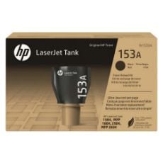 Εικόνα της Toner HP 153A LaserJet Tank Reload Kit Black 2500Pgs W1530A