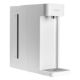 Εικόνα της Xiaomi Smart Hot Water Dispenser 3lt 2000W White BHR9018EU