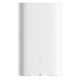 Εικόνα της Xiaomi Smart Pet Food Feeder 2 White BHR9030EU