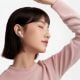 Εικόνα της True Wireless Earphones QCY Buds QT43 Bluetooth White