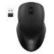 Εικόνα της Ποντίκι HP 255 Dual Wireless 8R3U1UT