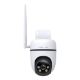Εικόνα της Outdoor Wireless IP Camera Tp-Link Tapo C501GW 4G FHD Pan/Tilt