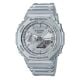 Εικόνα της Ρολόι Casio G-Shock Classic με Χρονογράφο Ασημί Καουτσούκ Λουράκι GA-2100FF-8AER
