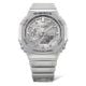 Εικόνα της Ρολόι Casio G-Shock Classic με Χρονογράφο Ασημί Καουτσούκ Λουράκι GA-2100FF-8AER
