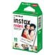 Εικόνα της Fujifilm Instax Mini White Instant Film (10 Sheets) 16567816