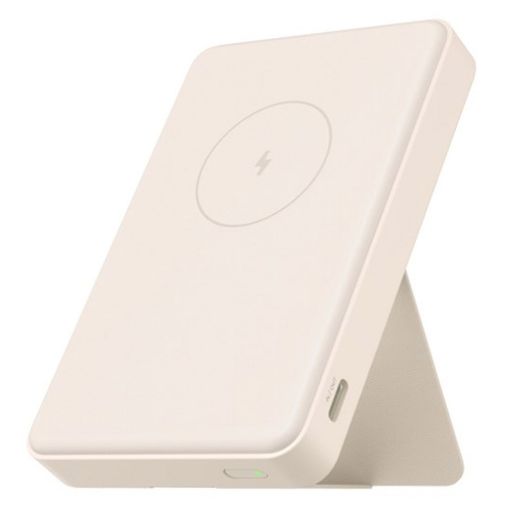 Εικόνα της Xiaomi Magnetic Power Bank 6000mAh BHR9074GL