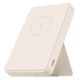 Εικόνα της Xiaomi Magnetic Power Bank 6000mAh BHR9074GL