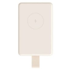 Εικόνα της Xiaomi Magnetic Power Bank 6000mAh BHR9074GL
