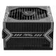 Εικόνα της Τροφοδοτικό MSI MAG A750BN 750W 80 Plus Bronze 306-7ZP2C11-CE0