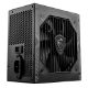 Εικόνα της Τροφοδοτικό MSI MAG A750BN 750W 80 Plus Bronze 306-7ZP2C11-CE0