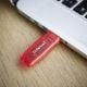 Εικόνα της Intenso Rainbow Line 128GB USB 2.0 Stick Red 3502491