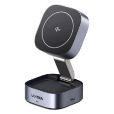 Εικόνα της Φορτιστής Ugreen Magnetic W702 15W Qi2 Grey 35316