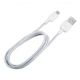 Εικόνα της Καλώδιο Huawei Micro USB Male to USB-A Male 1m White 55030216