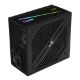 Εικόνα της Τροφοδοτικό Aerocool Cylon 600W APFC 80 Plus Bronze ACPW-CN60AEC.G1