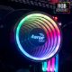 Εικόνα της Aerocool Mirage 5 ARGB ACTC-MR90517.03