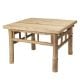 Εικόνα της Ξύλινο Τραπέζι BOX37211 The Netherlands 57x57x38cm Καφέ VT8000520