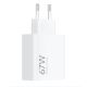 Εικόνα της Φορτιστής Xiaomi 67W USB-A HyperCharge White BHR07SKEU