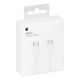 Εικόνα της Καλώδιο Apple USB-C to USB-C 60W Woven 1m White MW493ZM/A
