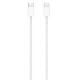 Εικόνα της Καλώδιο Apple USB-C to USB-C 60W Woven 1m White MW493ZM/A