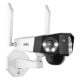 Εικόνα της Wireless Outdoor IP Camera Reolink Duo Series G750 Dual-Lens 4G