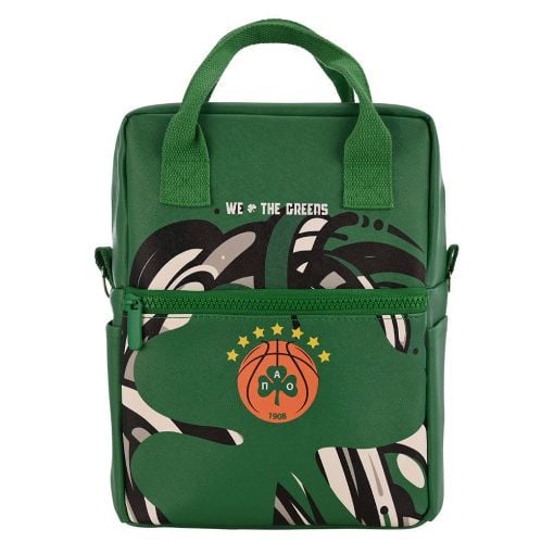 Εικόνα της Τσάντα Φαγητού Estia Ισοθερμική 7lt Panathinaikos BC Edition 00-29920