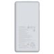 Εικόνα της Xiaomi Power Bank 22.5W 10000mAh Lite BHR9350GL