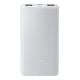 Εικόνα της Xiaomi Power Bank 22.5W 10000mAh Lite BHR9350GL