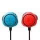 Εικόνα της Headphones JBL Quantum 50N 3.5mm Gaming Blue/Red JBLQTUM50N