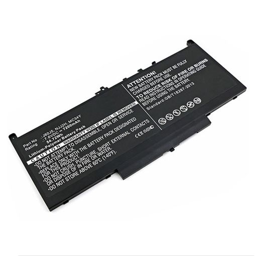 Εικόνα της Μπαταρία Laptop WS Xtreme Power Συμβατή με Dell 7.6V 55Wh J60J5/MC34Y/NJJ2H