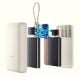 Εικόνα της Xiaomi Power Bank 33W 20000mAh με Ενσωματωμένο Καλώδιο Tan BHR8851GL