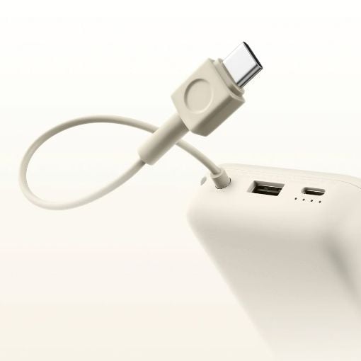 Εικόνα της Xiaomi Power Bank 33W 20000mAh με Ενσωματωμένο Καλώδιο Tan BHR8851GL