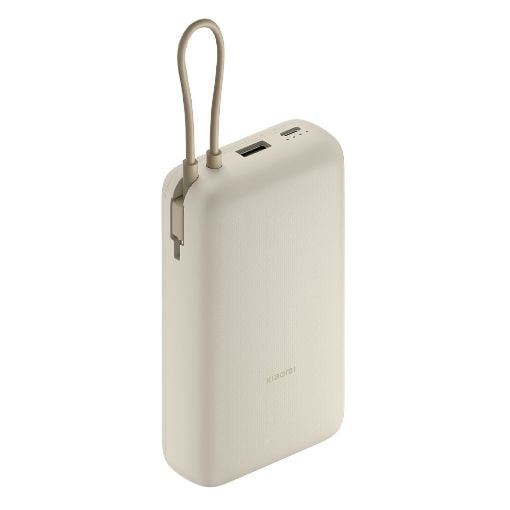 Εικόνα της Xiaomi Power Bank 33W 20000mAh με Ενσωματωμένο Καλώδιο Tan BHR8851GL