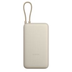 Εικόνα της Xiaomi Power Bank 33W 20000mAh με Ενσωματωμένο Καλώδιο Tan BHR8851GL