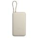 Εικόνα της Xiaomi Power Bank 33W 20000mAh με Ενσωματωμένο Καλώδιο Tan BHR8851GL