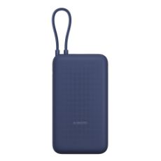 Εικόνα της Xiaomi Power Bank 33W 20000mAh με Ενσωματωμένο Καλώδιο Ice Blue BHR8975GL