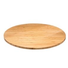 Εικόνα της Πλατώ Σερβιρίσματος Secret de Gourmet 50x50x2,7cm Ξύλινο Καφέ 150085