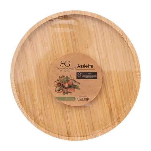 Εικόνα της Δίσκος Σερβιρίσματος Secret de Gourmet Bamboo 19.5x19.5x1.5cm Καφέ 160749