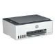 Εικόνα της Πολυμηχάνημα Inkjet HP Smart Tank 580 1F3Y2A