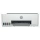 Εικόνα της Πολυμηχάνημα Inkjet HP Smart Tank 580 1F3Y2A