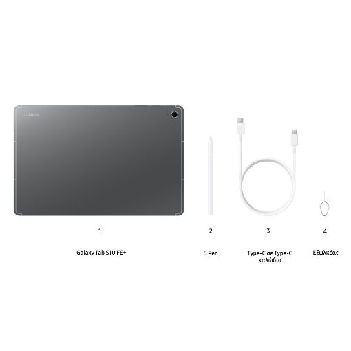 Εικόνα της Samsung Galaxy Tab S10 FE+ 13,1" SM-X620 8GB 128GB Gray SM-X620NZAREUE