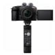 Εικόνα της Nikon Z30 Vlogger Kit (Nikkor Z DX 16-50mm f/3.5-6.3 VR + SmallRig)