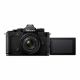 Εικόνα της Nikon Z f Body + Nikkor Z 40mm f2 SE Black VOA120K001