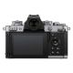 Εικόνα της Nikon Z fc Kit 16-50mm f/3.5-6.3 VR SL