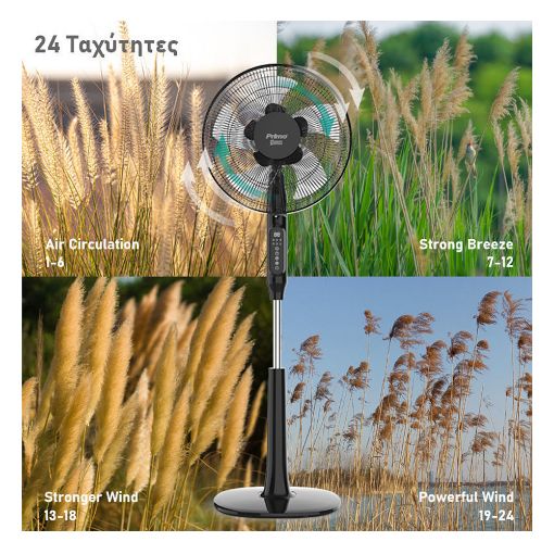Εικόνα της Ανεμιστήρας Primo 24W 40cm με Τηλεχειριστήριο Μαύρος PRSF-80615D