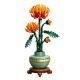 Εικόνα της LEGO Botanicals: Chrysanthemum 10368