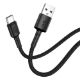 Εικόνα της Καλώδιο QCY USB-A Male to USB-C Male Braided 1,2m QCY-DC05