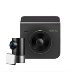 Εικόνα της Σετ Κάμερα DVR Αυτοκινήτου 70mai A400 & Camera RC09 Gray