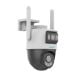 Εικόνα της Outdoor Wireless IP Camera Uniarch Uho-P2S-M33F34 Pan/Tilt Dual 3MP