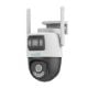 Εικόνα της Outdoor Wireless IP Camera Uniarch Uho-P2S-M33F34 Pan/Tilt Dual 3MP